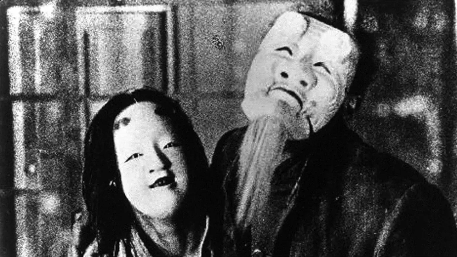 A Page of Madness + Live Score from Mini Worlds