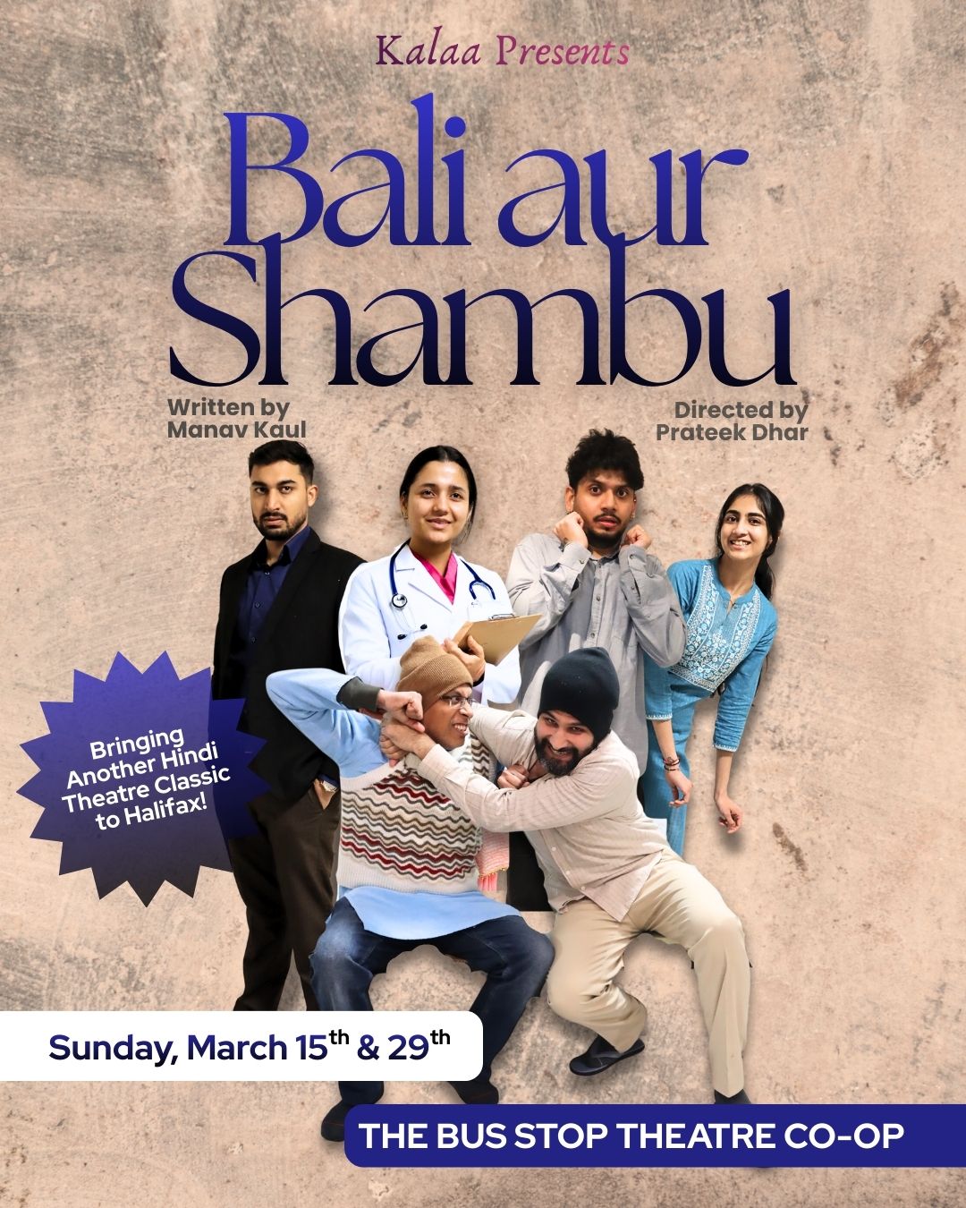 Kalaa presents Bali aur Shambu